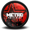 Metro 2033_6
